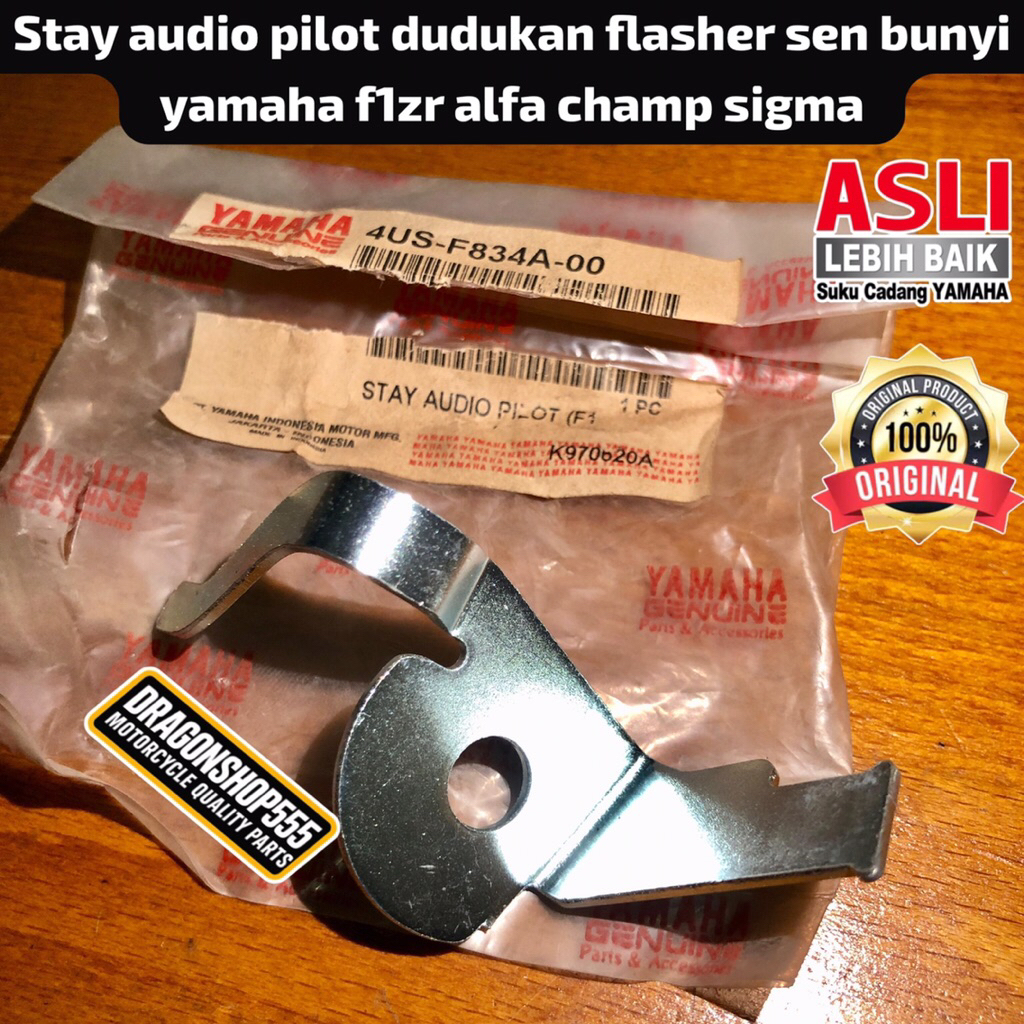 STAY AUDIO PILOT DUDUKAN FLASHER SEN BUNYI YAMAHA F1ZR ALFA CHAMP SIGMA ORIGINAL NOS 4US-F843A-00