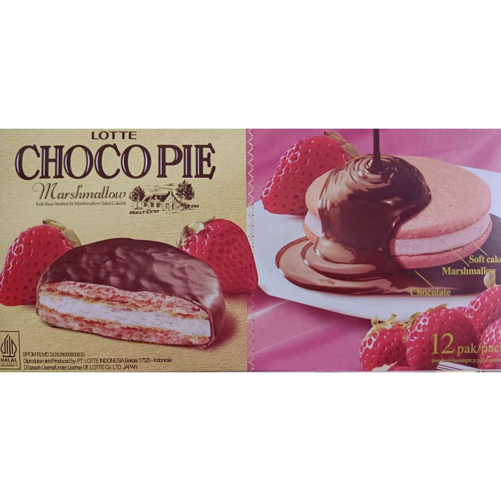 Choco Pie Strawberry (12)