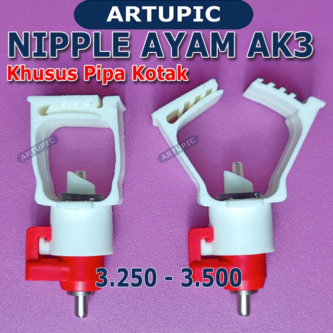 Nipple Ayam Pipa Kotak AK3 Nepel Niple Nipel Kotak Tempat Minum Ayam