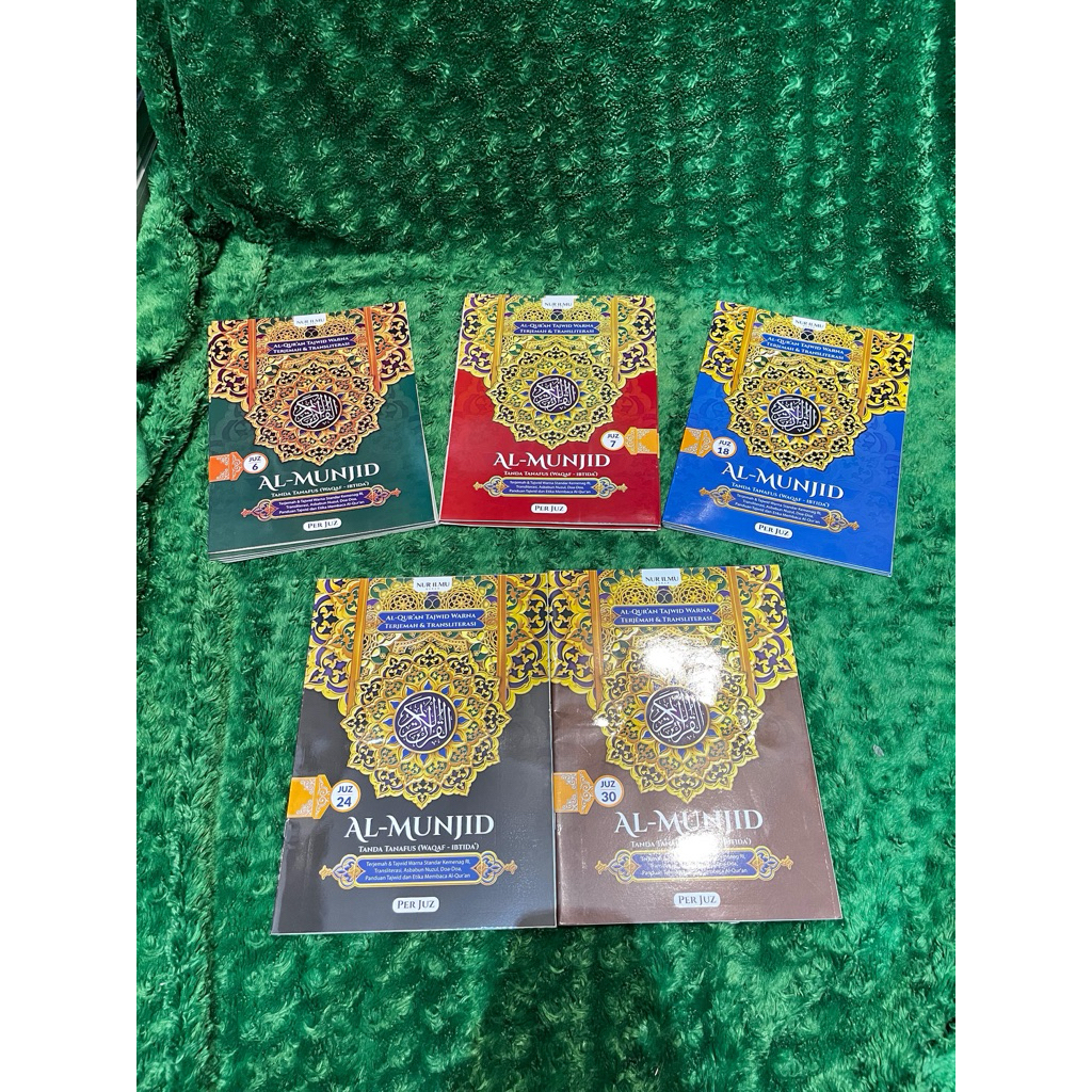 AL-QUR’AN PER JUZ AL MUNJID TAJWID,TERJEMAHANNYA ,TRANSLITERASI LENGKAP 30 JUZ BSR