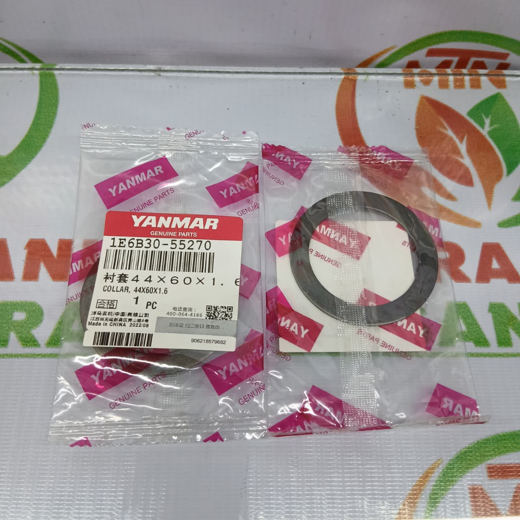 RING TIPIS GEARBOX YANMAR (ORI) (55270) COMBINE HARVESTER | SPARE PART | YANMAR | SPAREPART