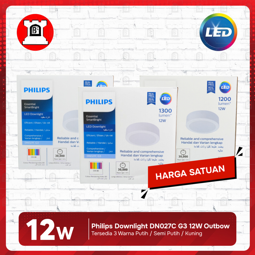 Philips DN027C LED12 12W D175 G3 Downlight Outbow LED / Lampu Downlight