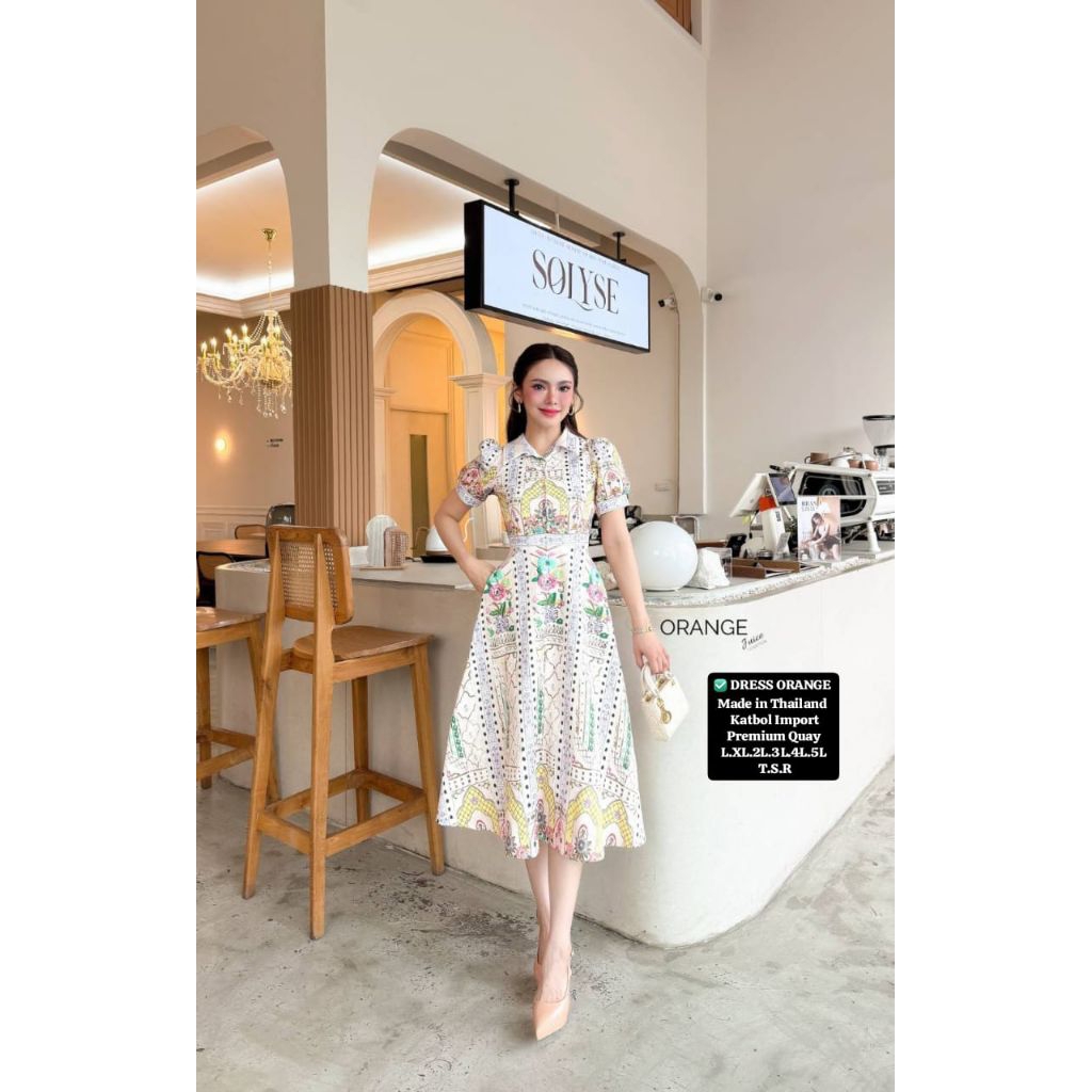 DRESS MAXI GAUN KATUN BOLONG BY ORANGE WANITA GAUN PESTA KONDANGAN NATAL PREMIUM