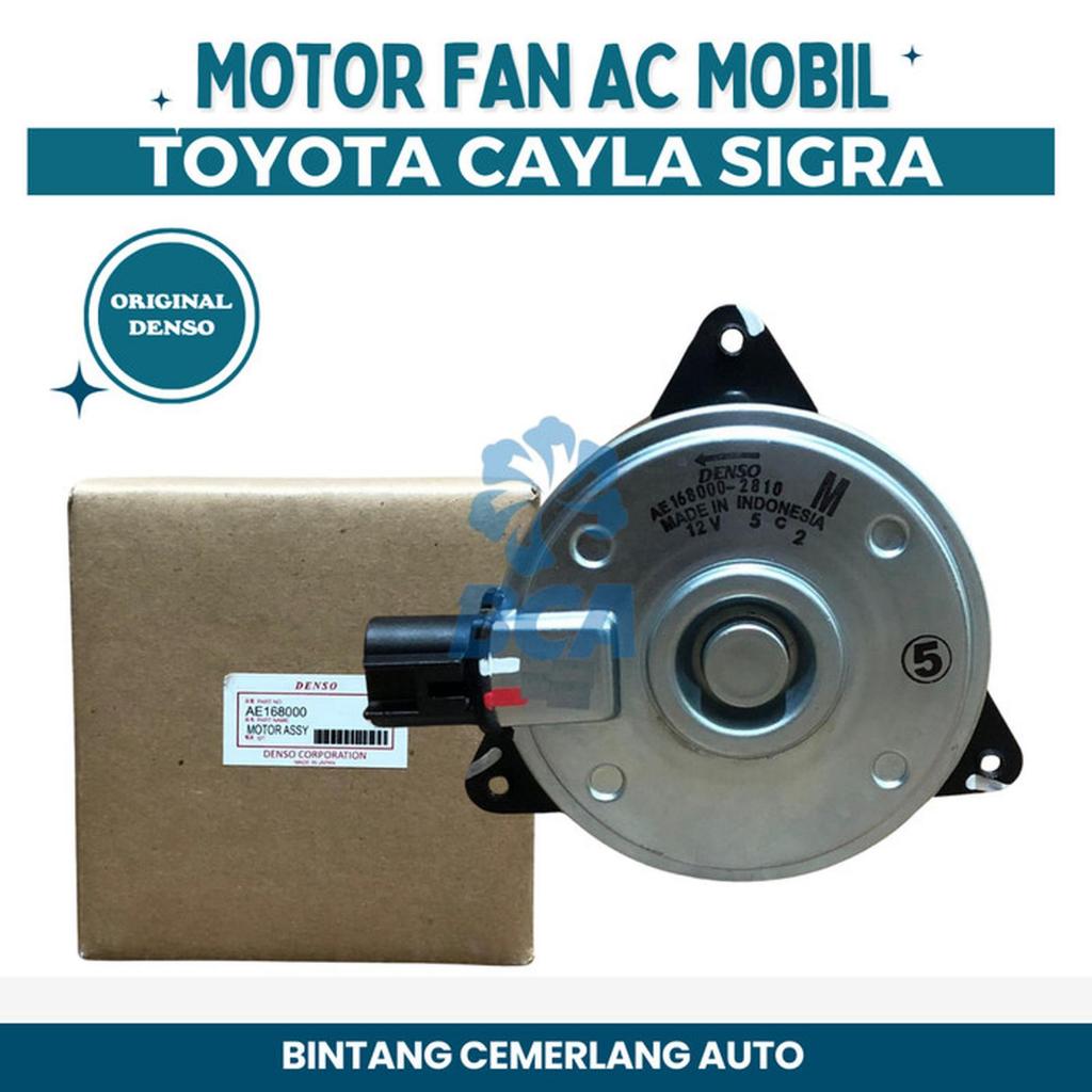 MOTOR FAN MOTORFAN AC MOBIL DAN Radiator TOYOTA SIGRA DAIHATSU CALYA CAYLA DENSO