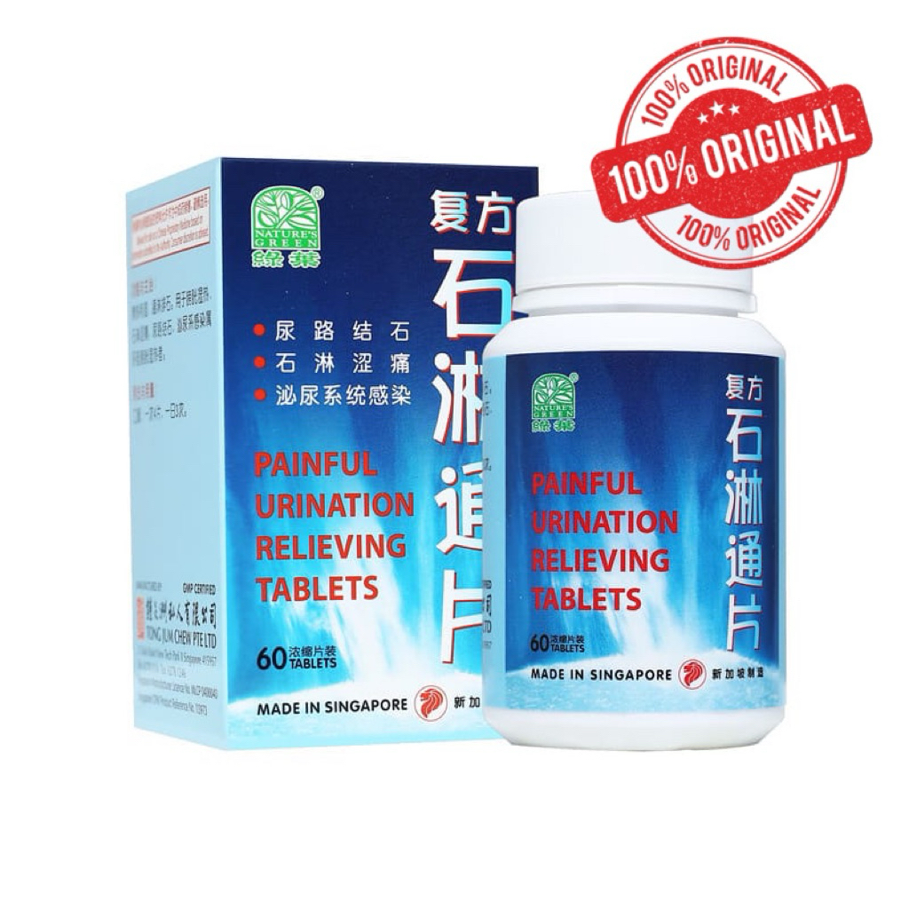 Painful Urination Relieving Tablets 60tablet Fu Fang Shi Lin Tong Obat Batu Ginjal Original Singapor
