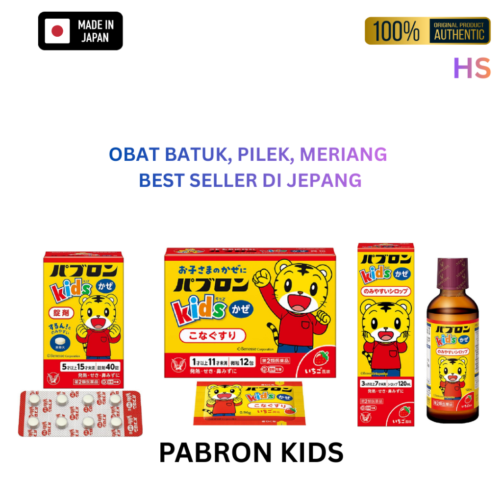 Pabron Kids Obat Flu Anak Pabron Kids Cold Granule Japan