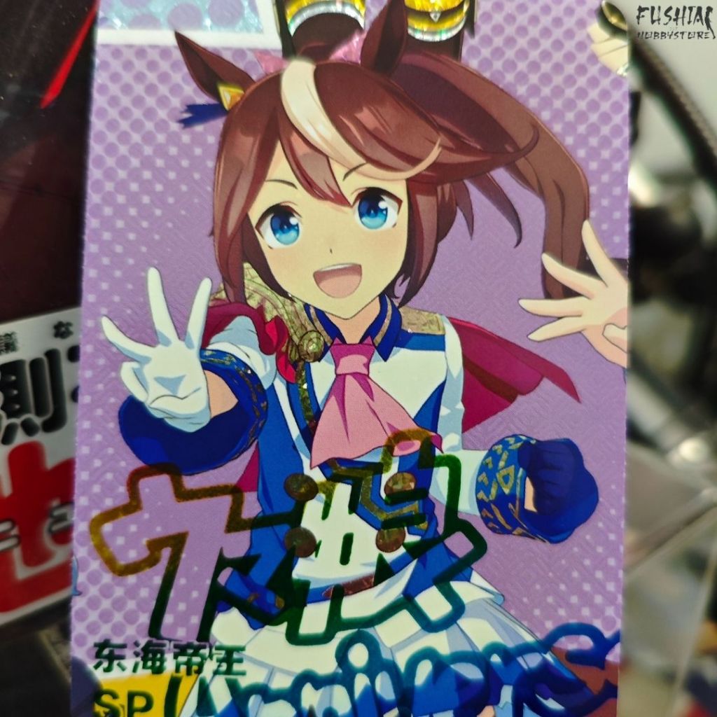 Goddess Story SCR Tokai Teio Uma Musume