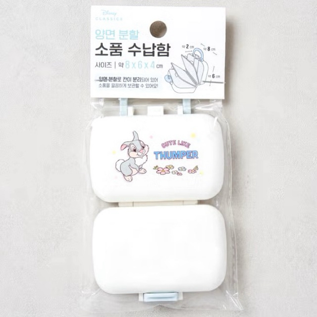 Daiso Disney Mini Storage Original 100% Daiso Korea Storage Plastik Mini