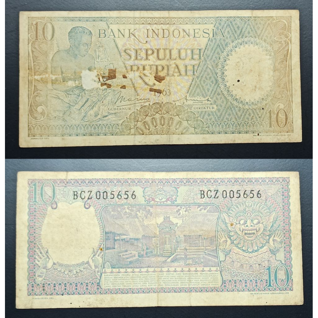 uang kuno Indonesia seri pekerja 1963 p2489