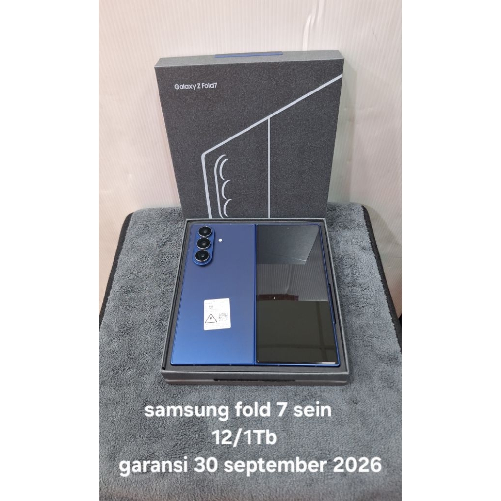 SAMSUNG GALAXY FOLD 7 512GB 1TB  SECOND SEIN