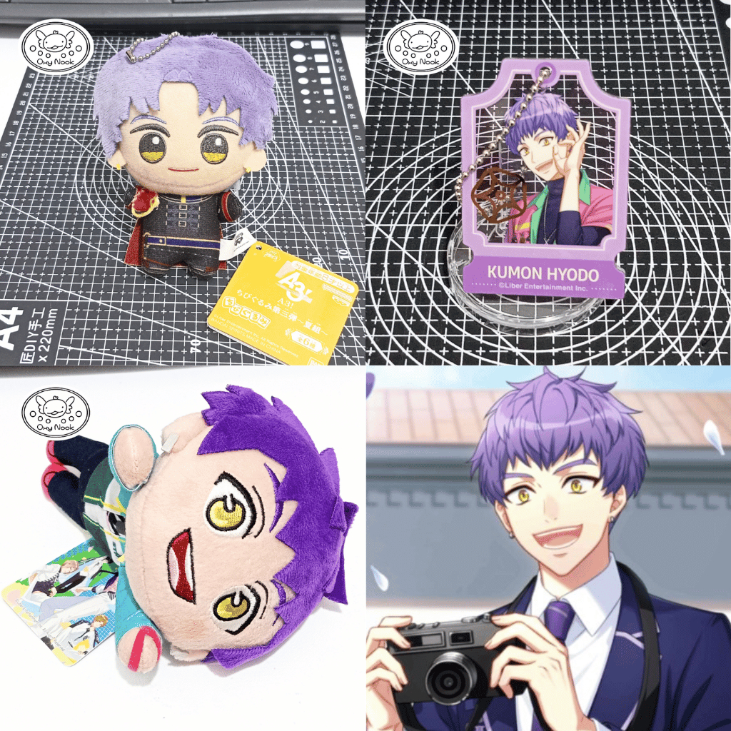 A3 Act, Addict, Actors Official Merch Chibigurumi, Nesoberi & Acrylic Keychain Kumon Hyodo