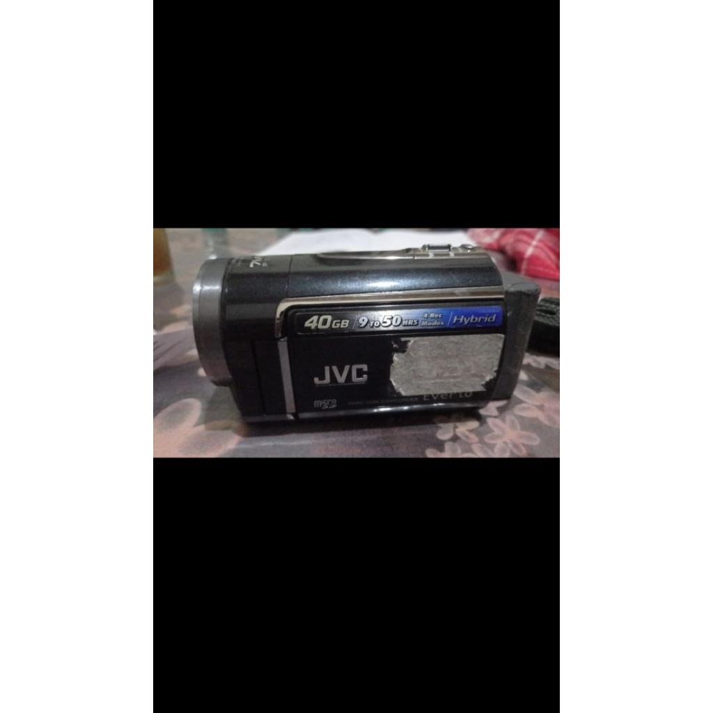 Handycam JVC GZ-MG740TW