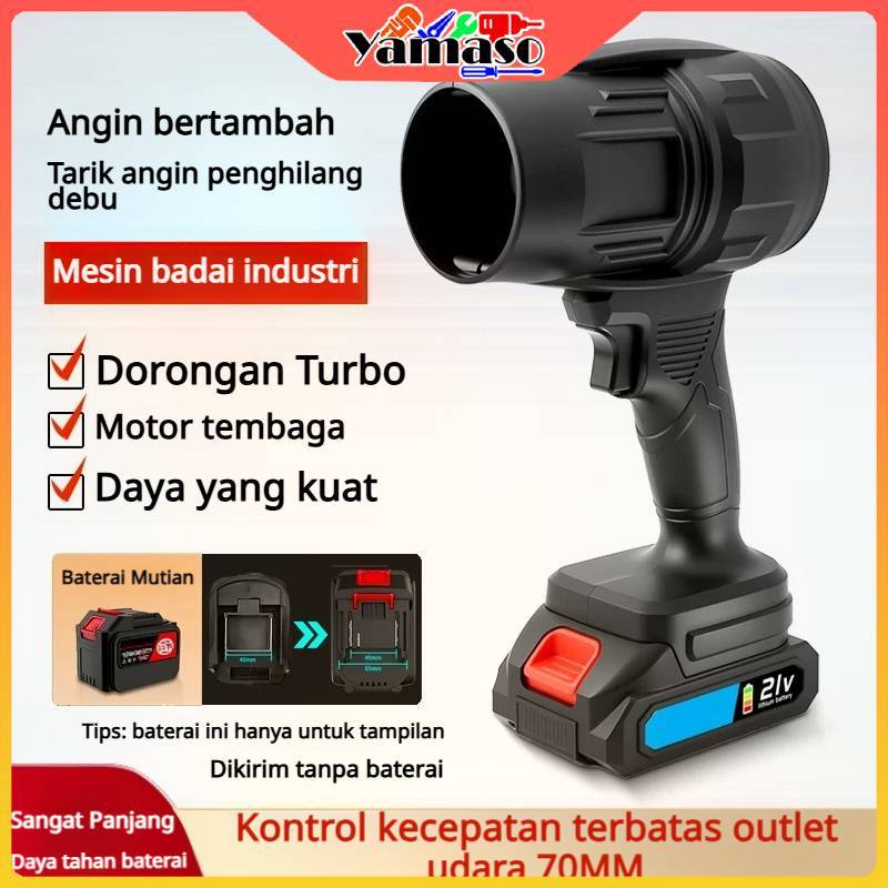 No Baterai Cordless Handheld Hurricane Snow Blower – Adjustable Electric Dust & Water Jet Turbine St