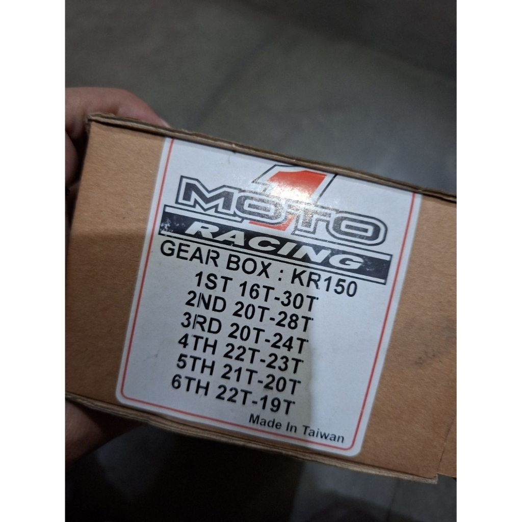 GER RASIO GIR RASIO MOTO 1 RACING KAWASAKI KR150 NINJA R