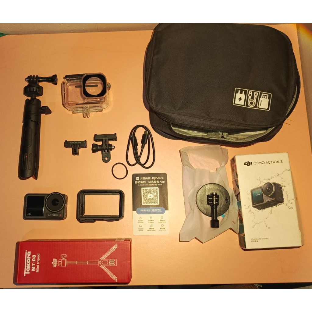 DJI Osmo Action 3 Second