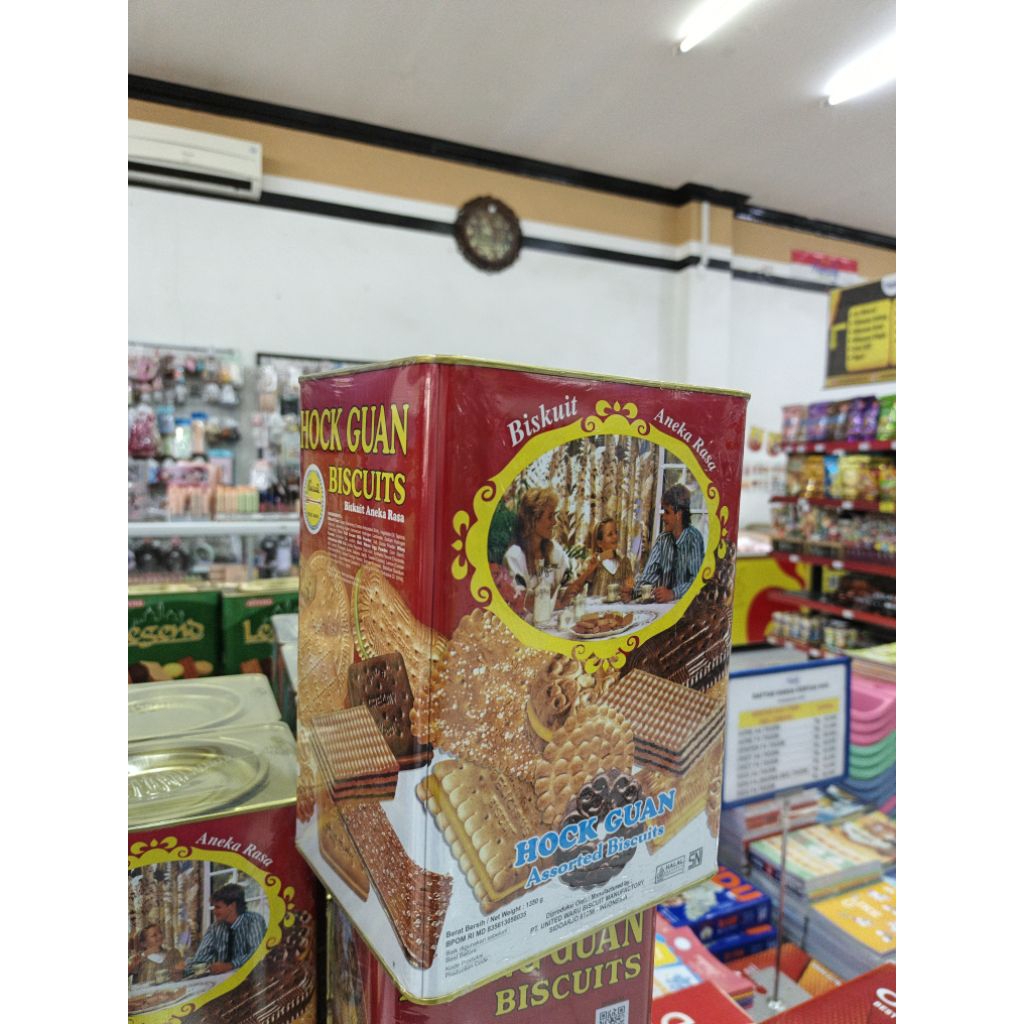 TERMURAH KUE LEBARAN MURAH MERIAH| KUE KALENG| KUE LEBARAN| BISKUIT RAMADHAN| PAKET KUE LEBARAN MURA