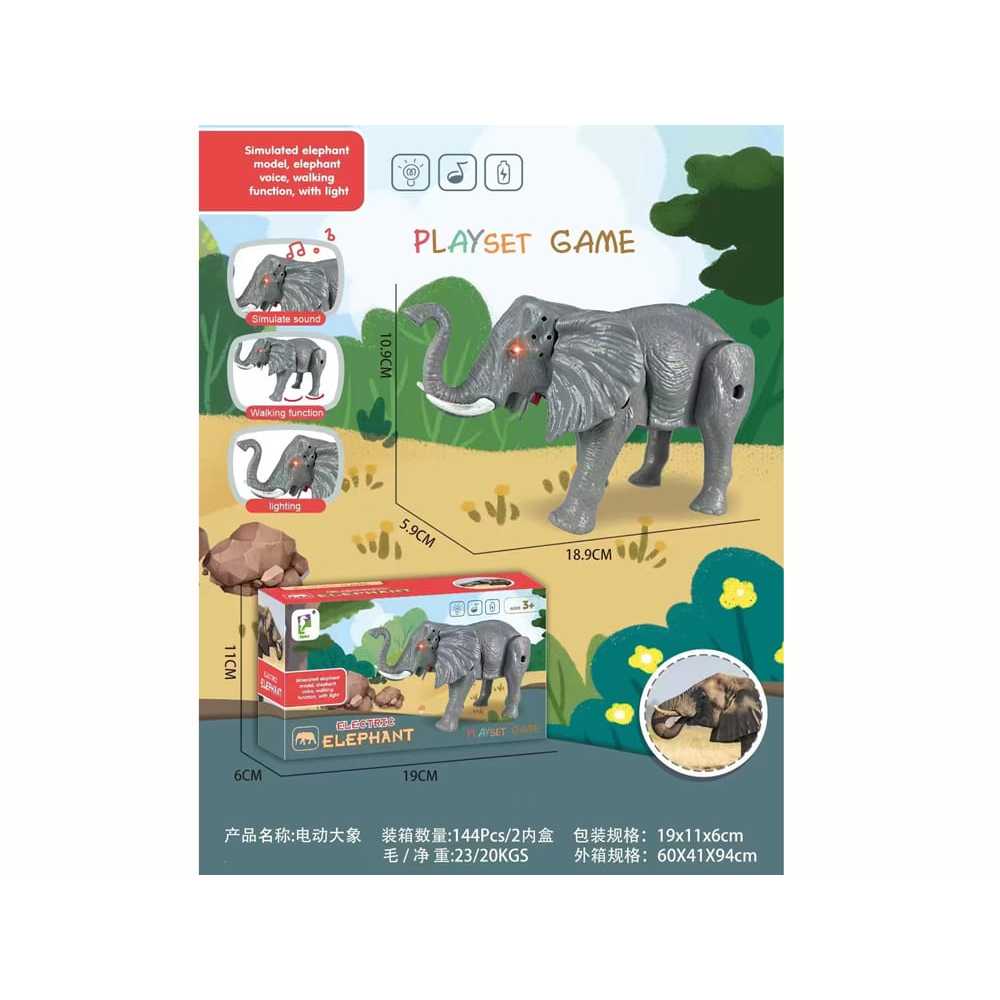 MAINAN ANAK GAJAH B/O (DW-002)