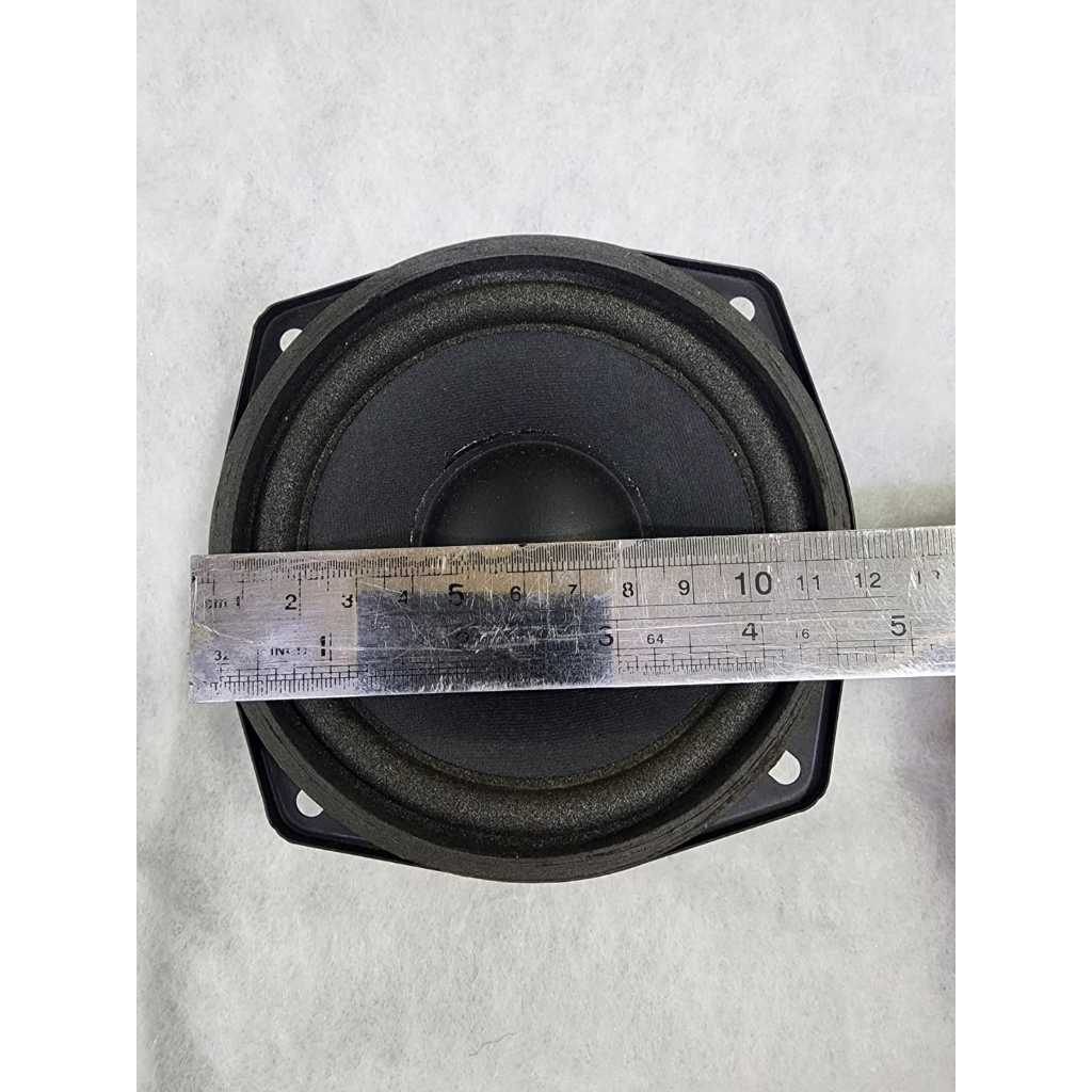 Speaker colomn / wofer 4.5 inch Audax AX 5010 W4 / AX5010 W4 / AX5010W4 – Original