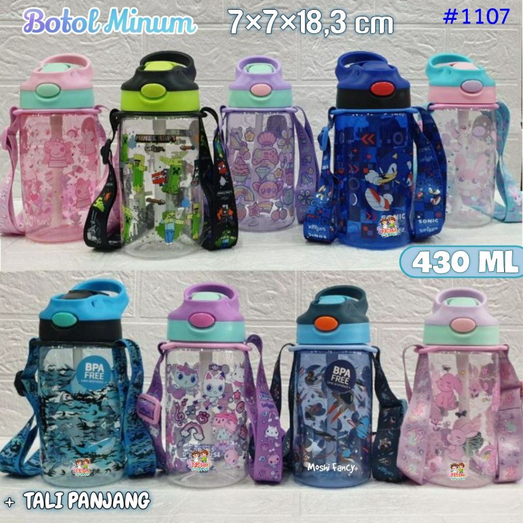 Botol Minum 430 ml dan Tali Panjang motif Astronot/ Tempat Minum Motif Roket Rabbit Flower/ Botol Mi