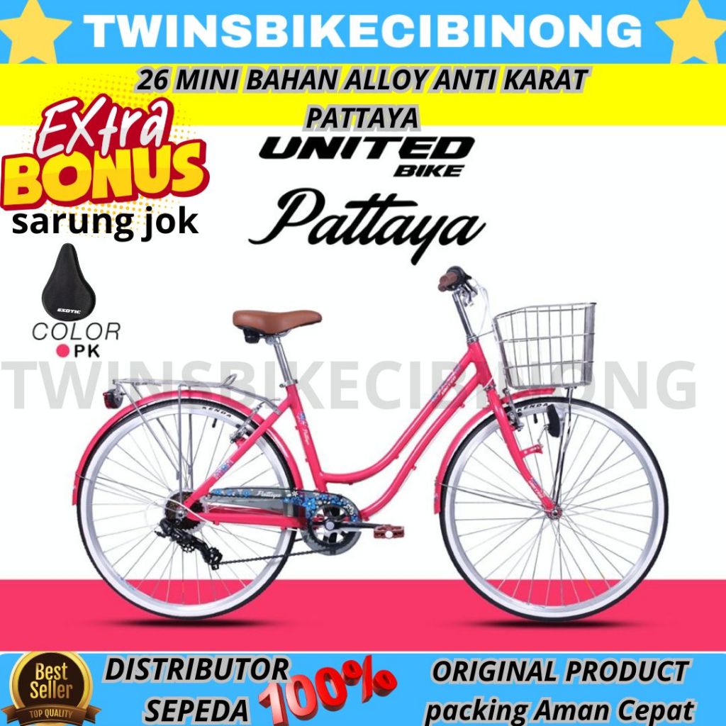 SEPEDA CITY BIKE 26 MINI KERANJANG UNITED PATTAYA ALLOY