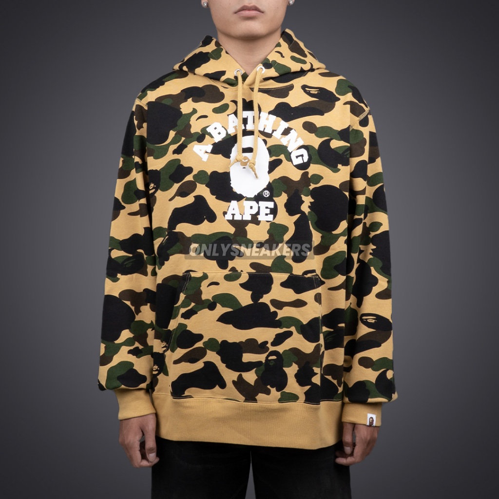 BAPE FULL YELLOW CAMO HOODIE