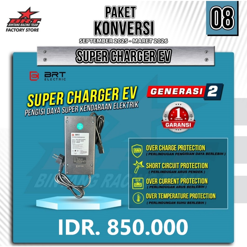CHARGER MOTOR LISTRIK BRT EV ELECTRIC VEHICLE MOTOR KONVERSI 600W 180V-240V