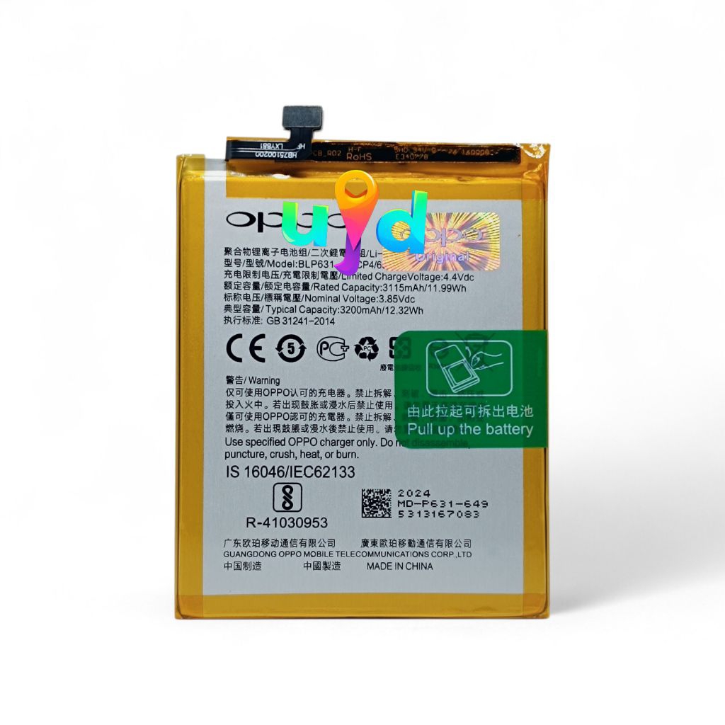 BATERAI BATRE OPPO F5 OPPO F3 OPPO F5 YOUTH BLP631 ORI