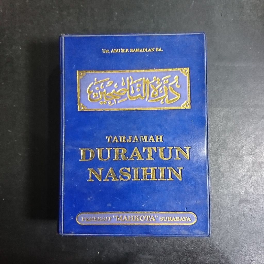 Tarjamah Duratun Nasihin - Ust. Abu H.P. Ramadlan