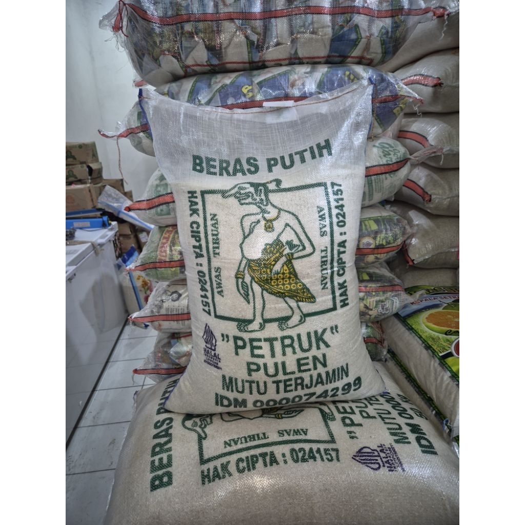 BERAS PETRUK 50 KG ORIGINAL 100% PULEN WANGI
