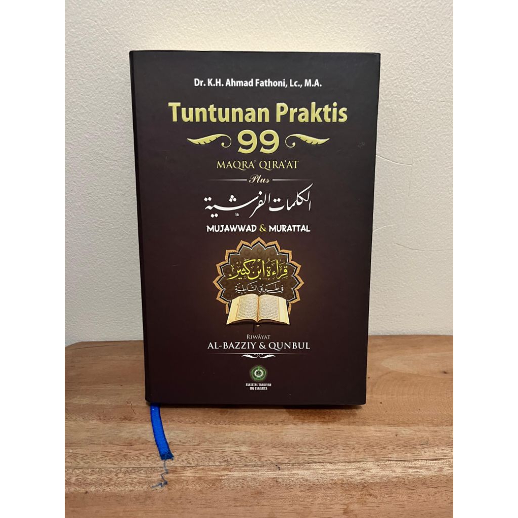 Preloved Buku: Tuntunan Praktis 99 Maqra' Qira'at Riwayat al-Bazzi & Qunbul