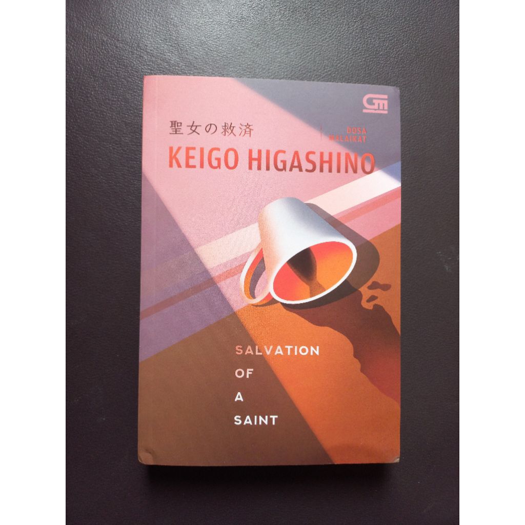 SALVATION OF A SAINT PRELOVED