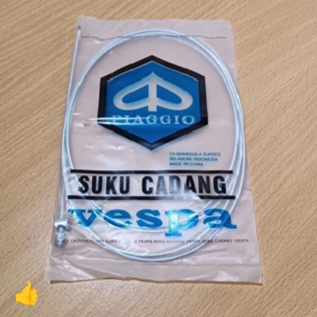 Tali Kopling Vespa Universal (AFP) Kabel Kopling Vespa / Tali Kawat Dalam Kopling Vespa / Tali Kopli