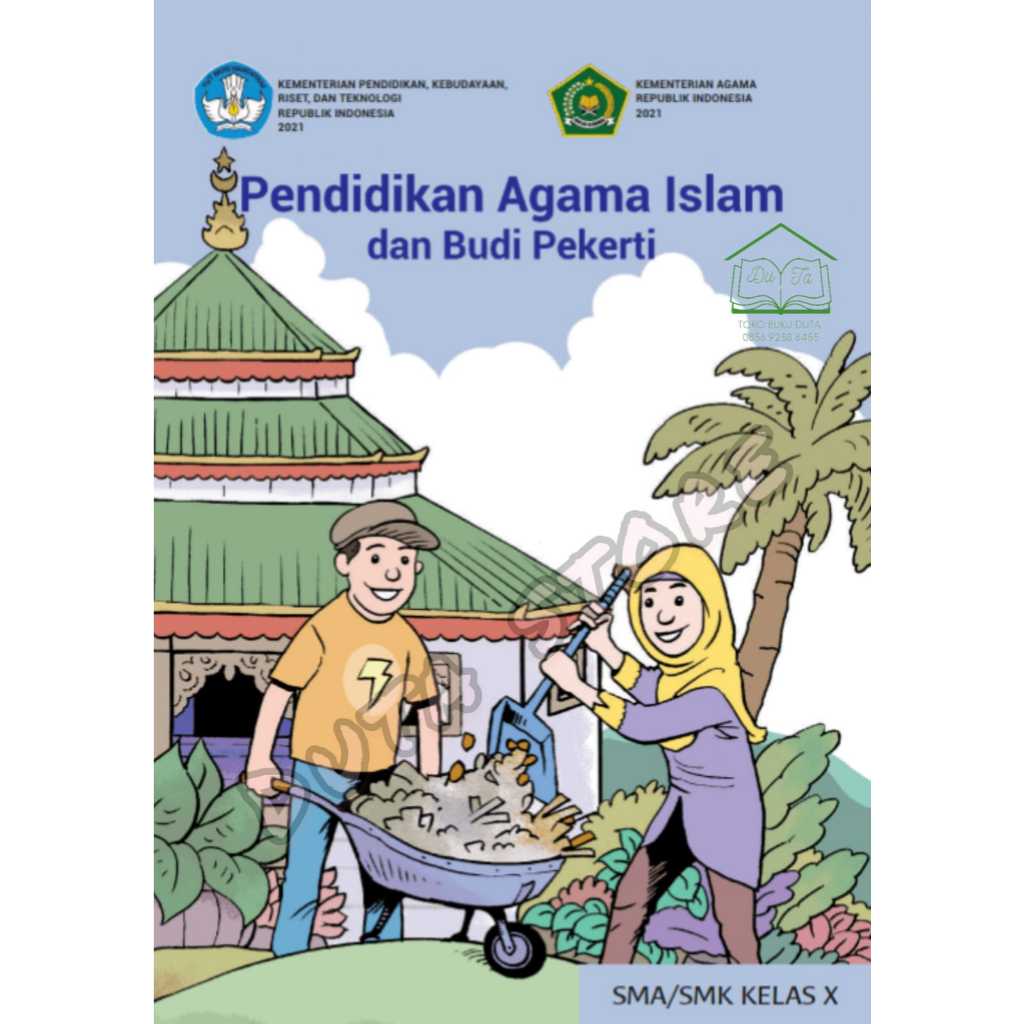 Buku Siswa -  Agama Islam  Kelas 10  SMA/SMK