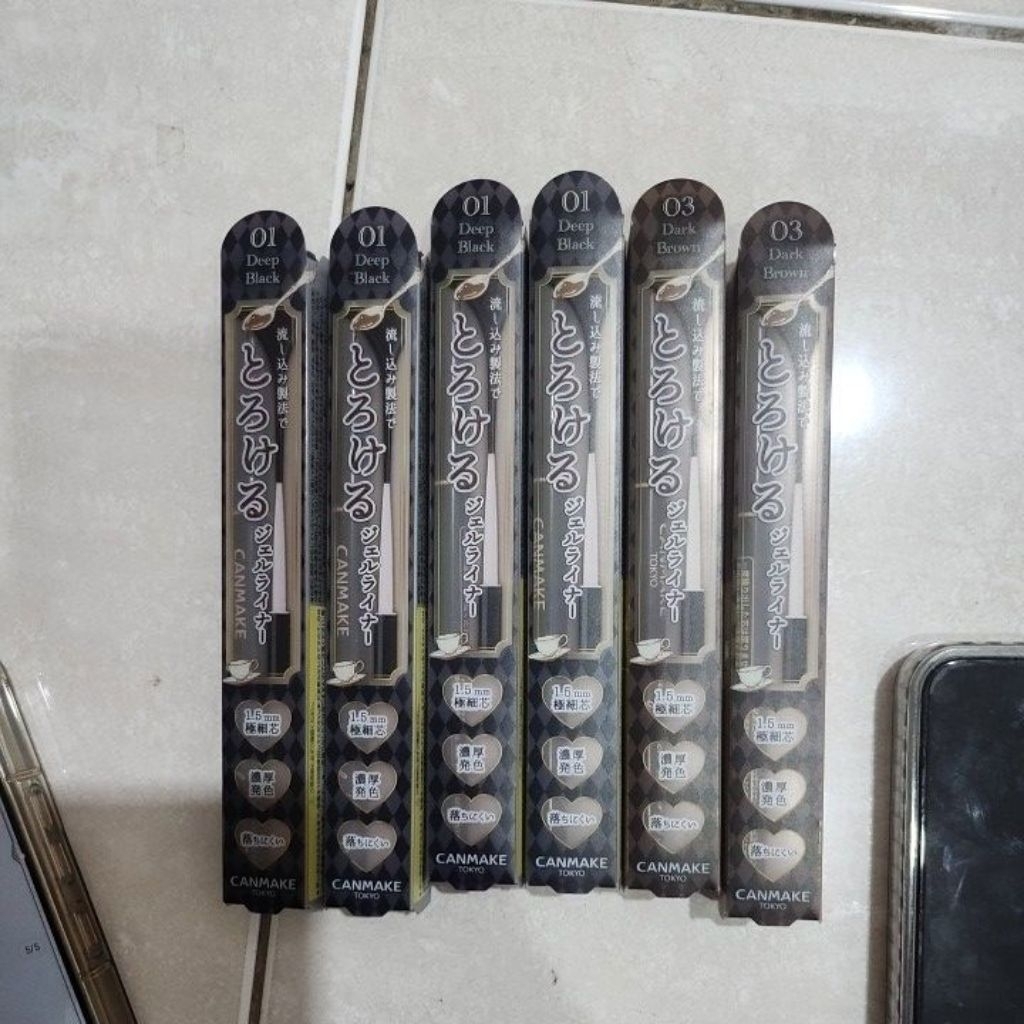 CANMAKE Tokyo Creamy Touch Liner Eyeliner Waterproof