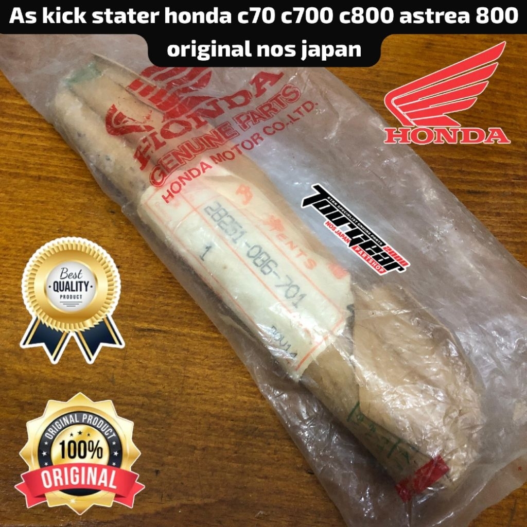 AS KICK STATER HONDA C70,C700,C800 ASTREA 800 ORIGINAL NOS JAPAN 28251-086-701
