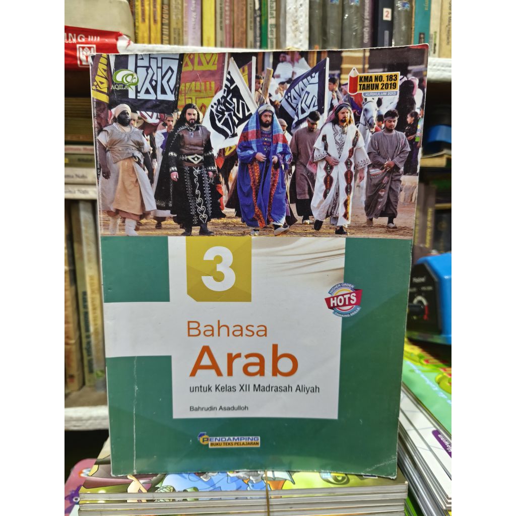 BUKU BAHASA ARAB UNTUK KELAS 12 MADRASAH ALIYAH