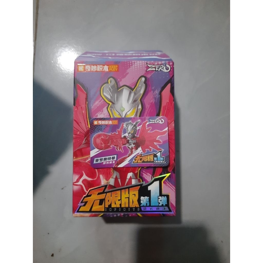 pesanan khusus (keeppley ultraman zero)