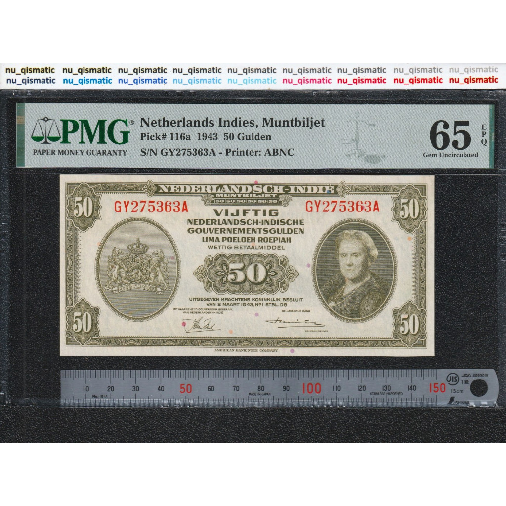 Netherlands Indies 50 Gulden, 1943, PMG 65 EPQ Gem UNC, P# 116a