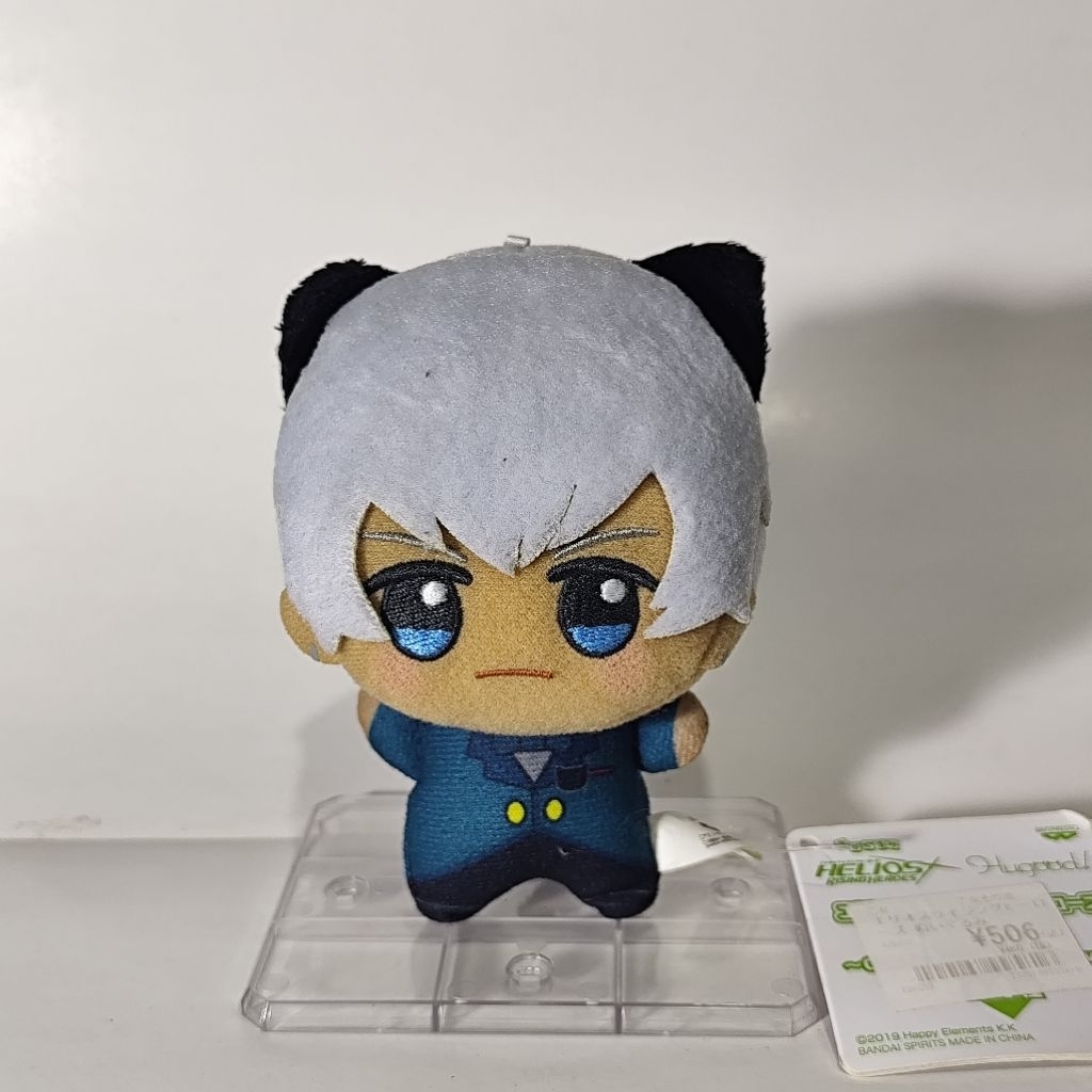 Plush Keychain Chibigurumi Oscar Bale Helios X Rising Heroes