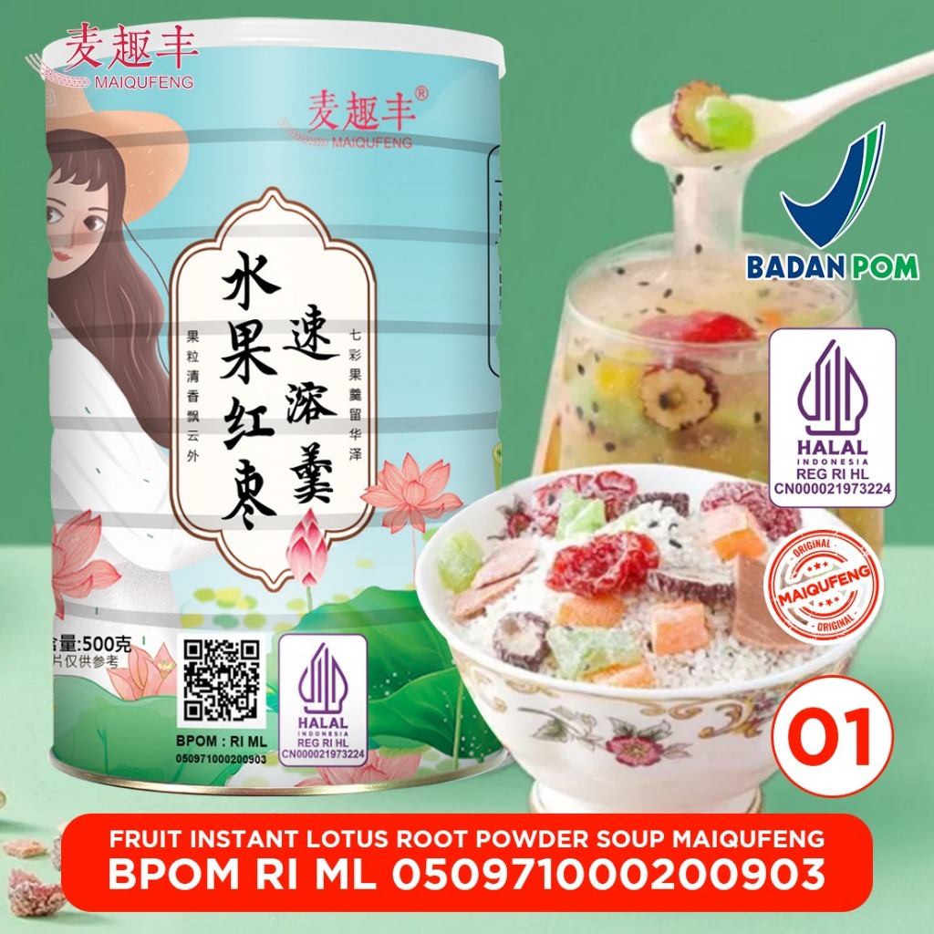 MAIQUFENG Oufen Lotus Root Powder Bubuk Akar Teratai Original BPOM RI (HALAL) - Fruit lotus