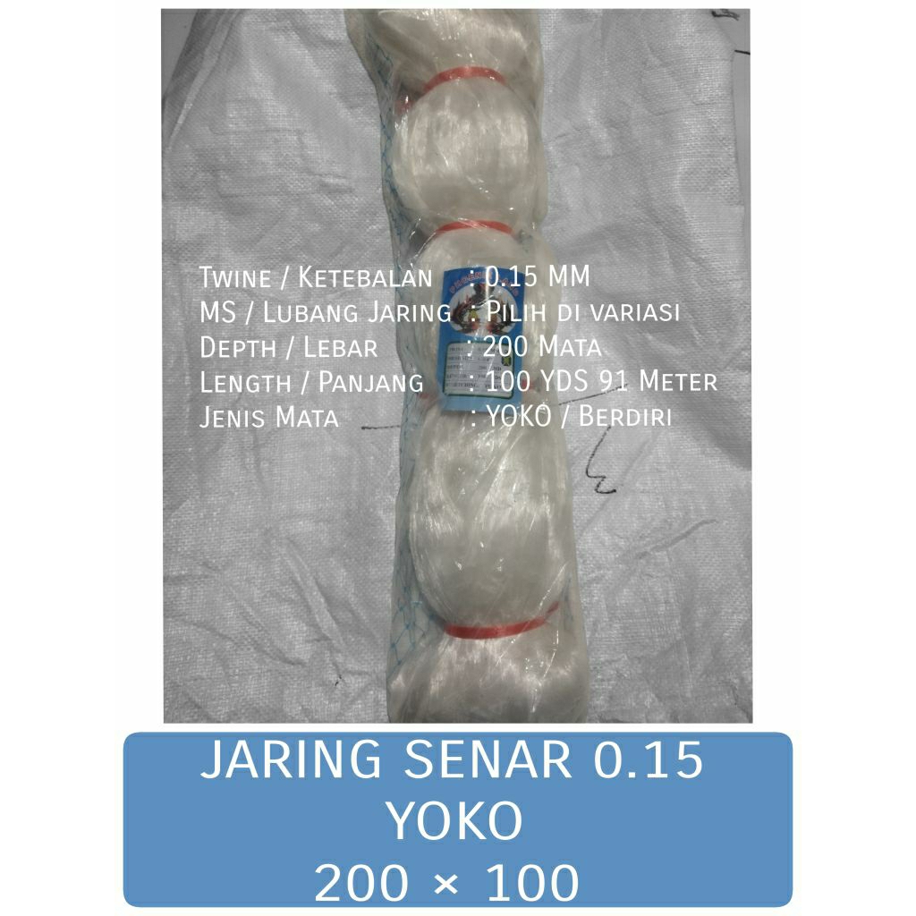 JARING SENAR 0.15 - 200x100 YOKO JARING BURUNG SAWAH JARING IKAN