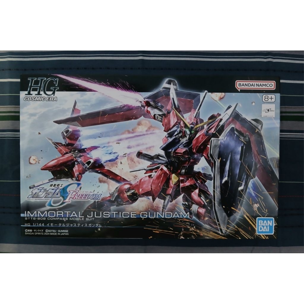 BANDAI HG Immortal Justice Gundam