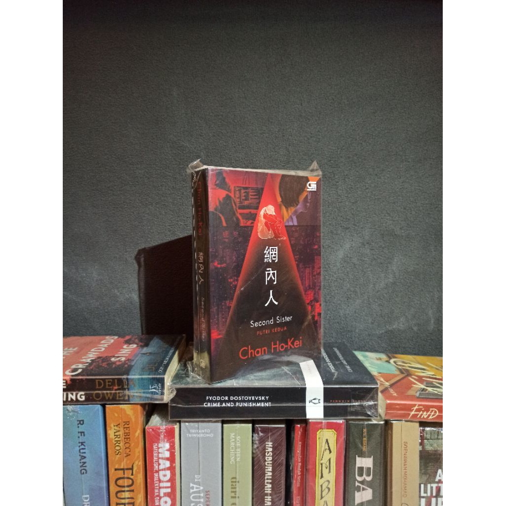 Buku Second Sister - Chan Ho-Kei