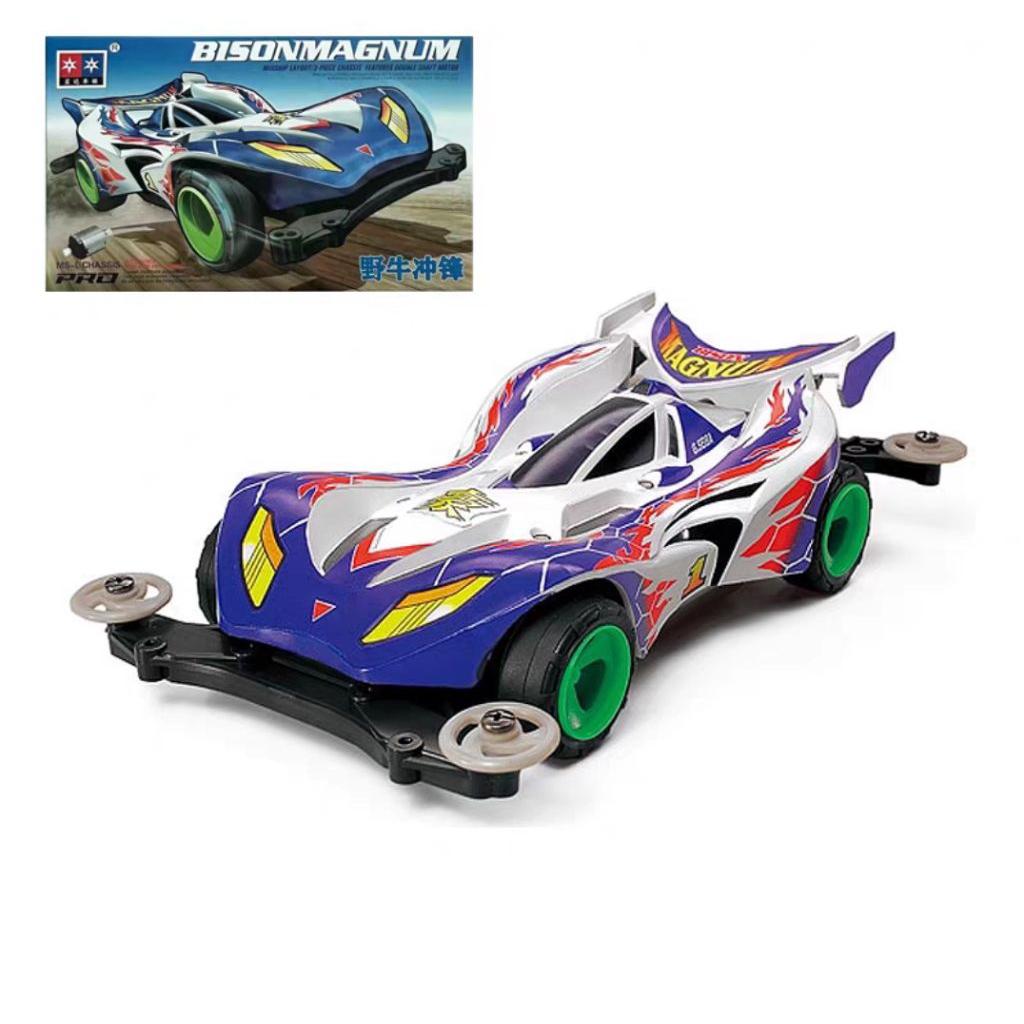 Tamiya Replika Mini 4wd Merk Daxing Bison Magnum Chasis MS