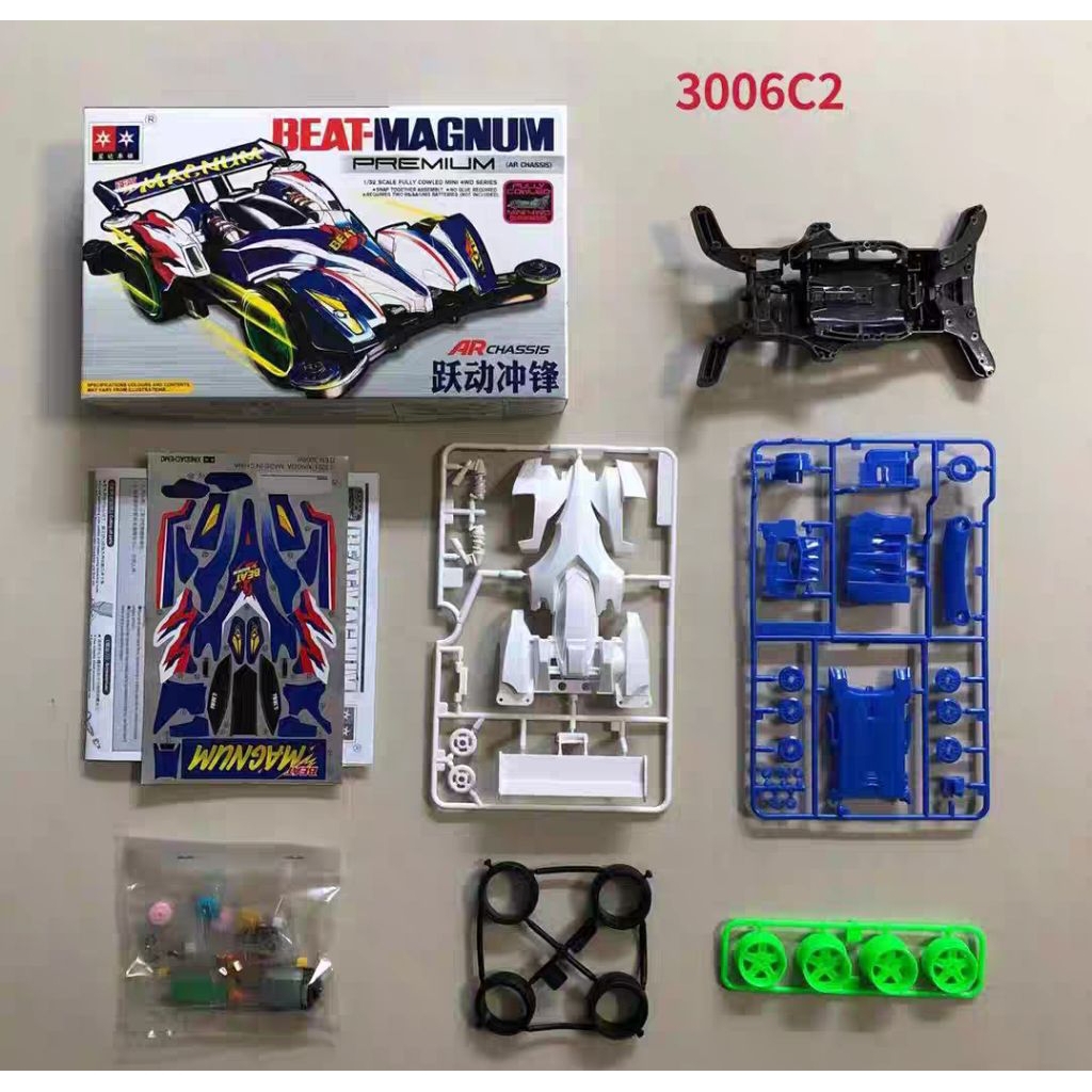 Tamiya Replika Mini 4wd Merk Daxing Beat Magnum Chasis AR