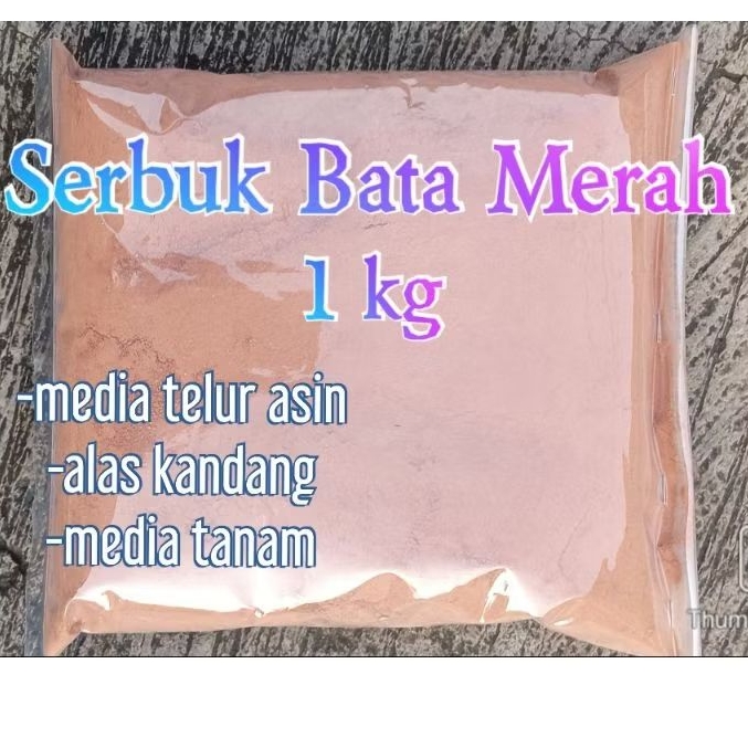 Serbuk bata merah 1kg | serbuk halus bata merah | serbuk bata merah media telur asin | serbuk halus 