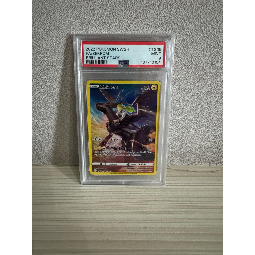 Pokemon TCG Zekrom PSA 9 English