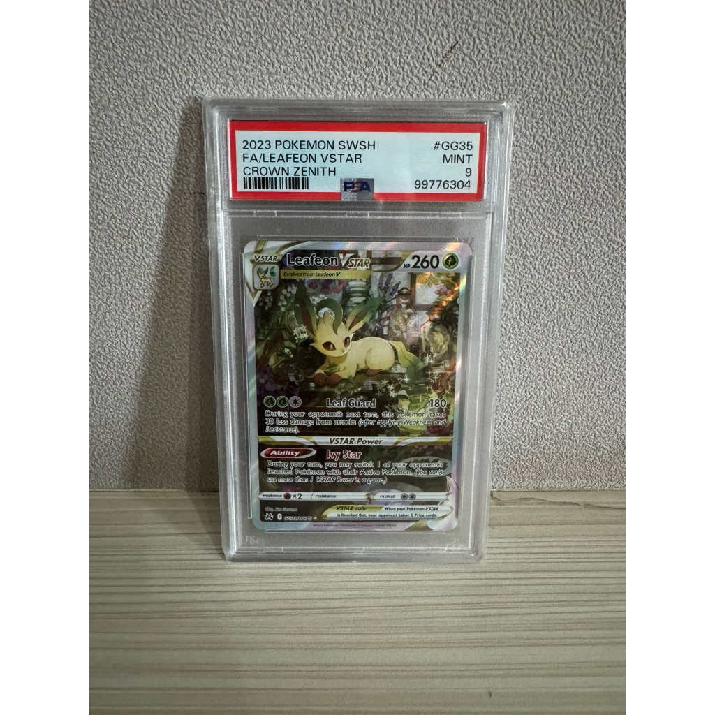 pokemon TCG Leafeon VSTAR PSA 9 English