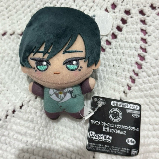 Chibigurumi Blue Lock Sanrio [Rin, Reo, Nagi & Sae]