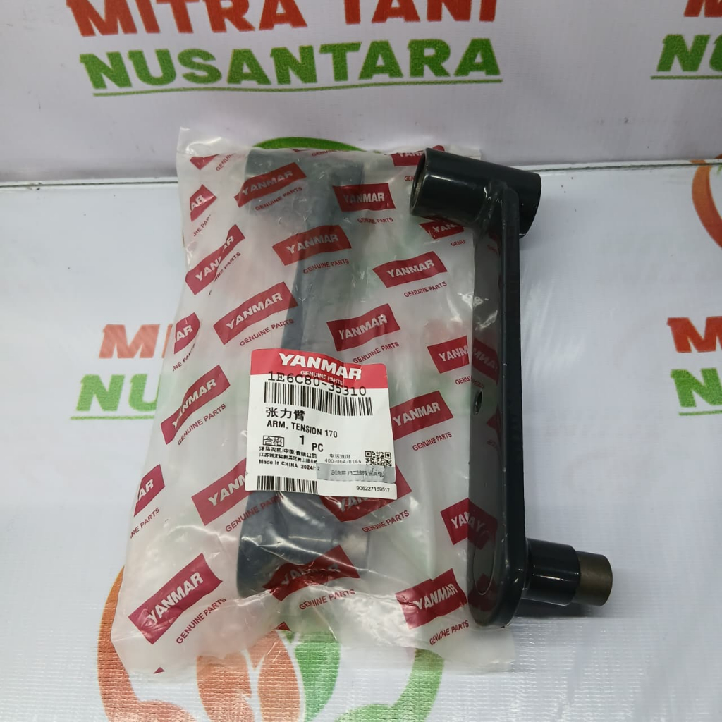 ARM TENSION ULIR AW70/82 (ORI) (35310) COMBINE HARVESTER | SPARE PART | YANMAR | SPAREPART